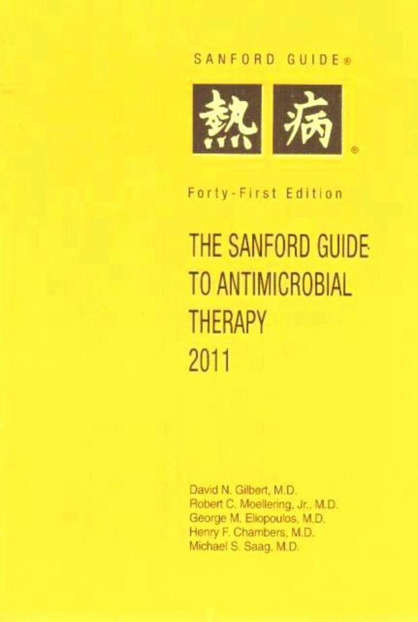 Sanford guide to antimicrobial Popular with physicians, pharmacists, physician assistants, nurse practitioners, and other clinicians, the Sanford Guide to Antimicrobial Therapy provides information that is convenient, concise, and reliable.
