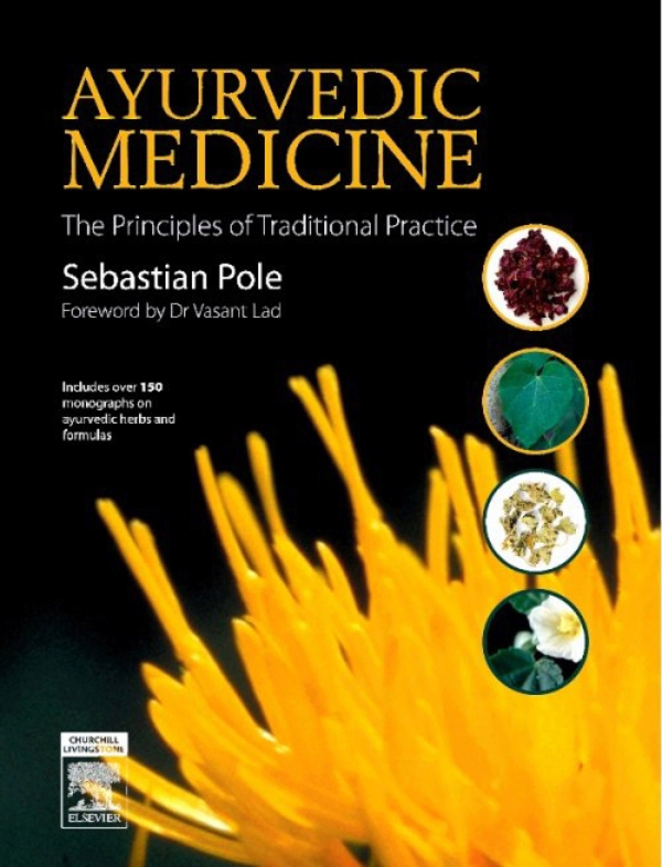 Ayurvedic Medicine (ebook)